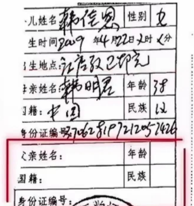 释永信被查后续：同村人曝光更多其罪行，这次恐怕不只是“带走”