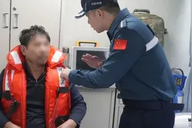 中国海警成功救助8名外籍遇险渔民，韩方向中方致谢图片
