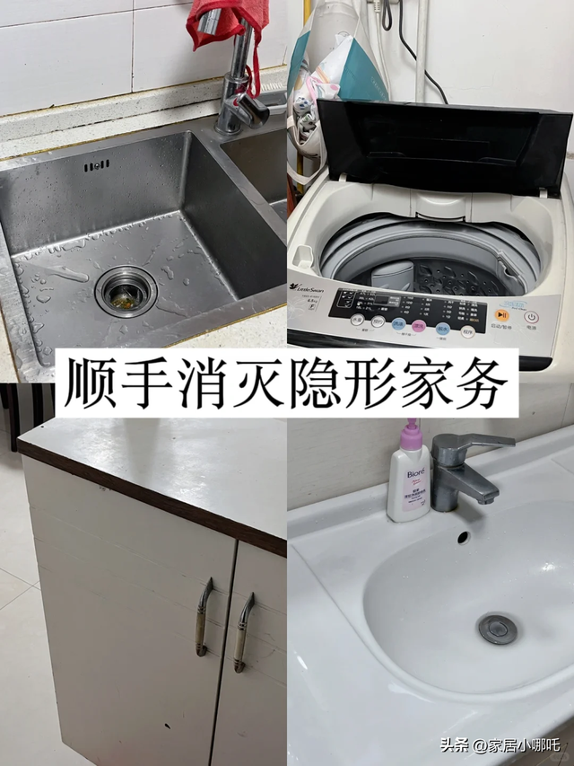 看了无数凌乱的家，我发现多数中国家庭都有这5个“通病”，很准