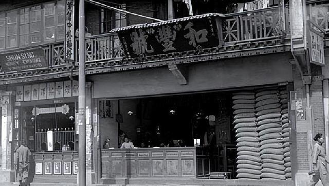 王牌特工娶了二婚女	，暴露前留话：若我没回来，毛泽东会管你吃穿