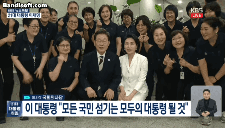 韩国第一夫人惊艳了埃及！59岁穿丝绸收腰裙，小腹凸起也难掩风韵