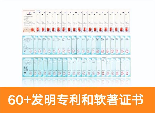 国家重大科技基础设施未来网络专家委副主任张晓梅女士确认出席