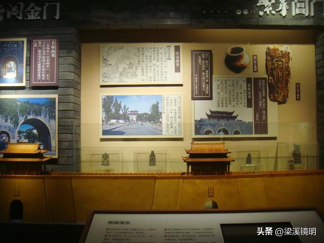 晚秋时节，游苏州相门