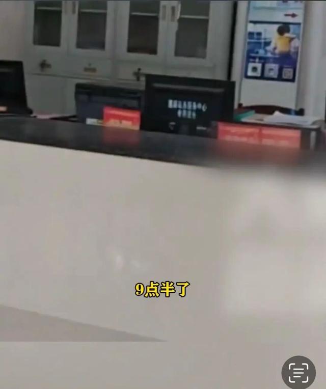 镇便民服务中心上午9点半空无一人，广西全州县政府：工作时间不能脱岗，已介入调查