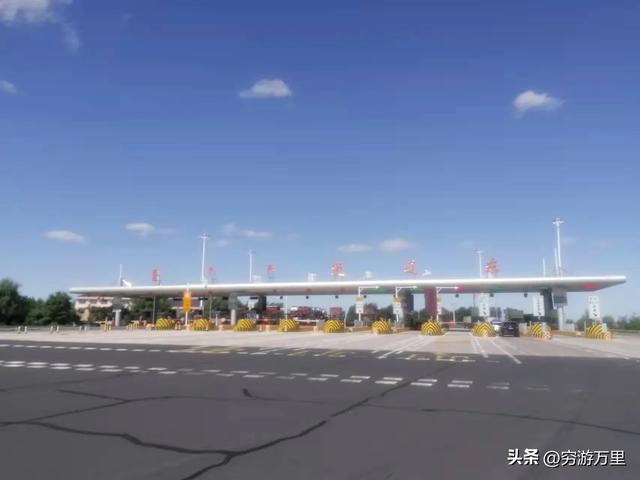 一场说走就走的旅行