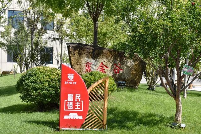 一条沁河,如何淌出“文旅新滋味”?