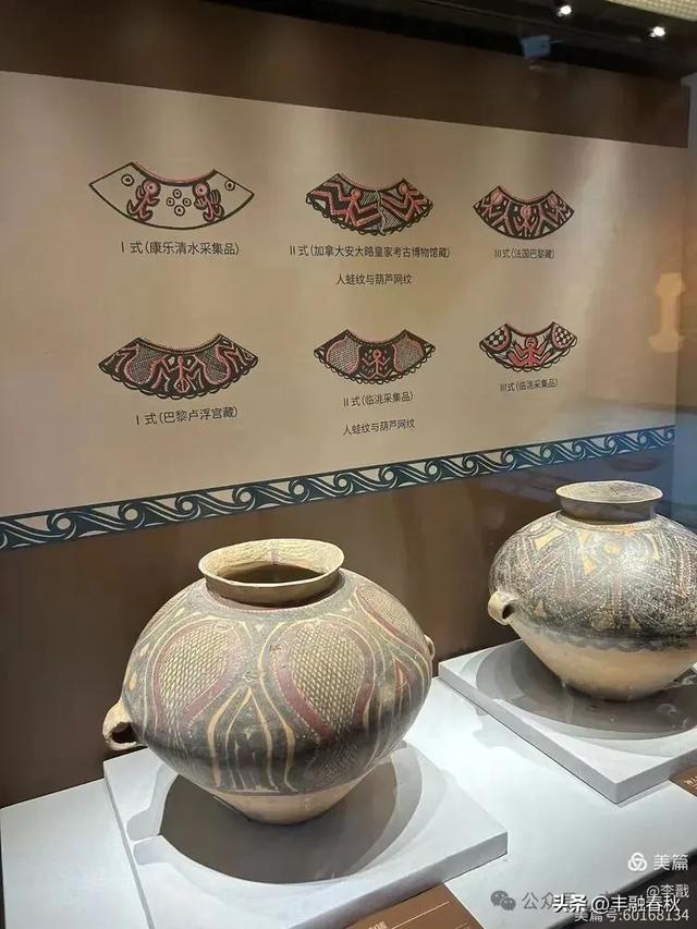 探访北京艺术博物馆重开三周年 ,感受一场穿越时空的福寿雅集
