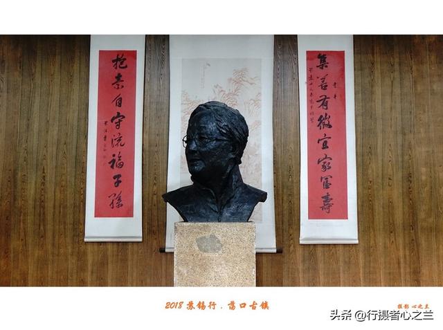 江南古镇行游影记（95）—无锡荡口古镇（五）