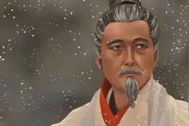 秦国四大命相排名图片