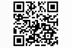 广西医学科学院·广西壮族自治区人民医院2025年第三批人才招聘公告图片