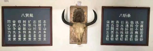 青木川古镇的魏氏庄园