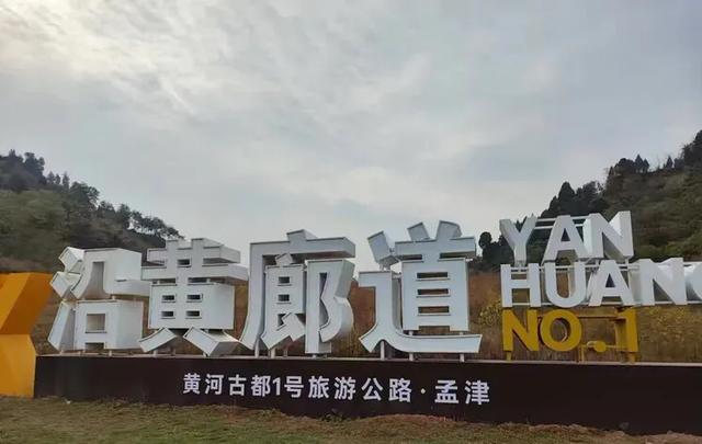 风情满眼秋色中 （杨水河）