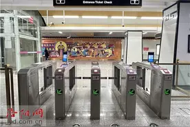 洛阳地铁推行便民新举措：同站进出10分钟内免费图片