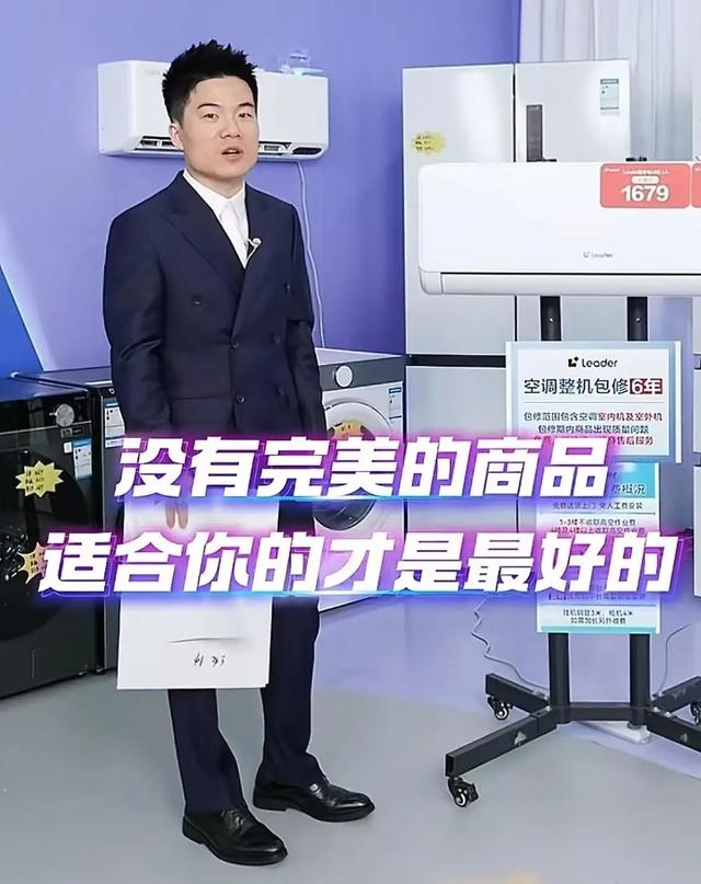 全网最“赚钱”的4位网红，个个赚的盆满钵满，身家过亿收入惊人