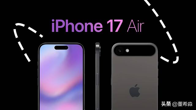 全球开卖，唯独绕开中国：iPhone Air在等待什么？