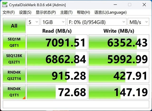 ThinkPad也用长江存储PC411 SSD——解密新一代联想ThinkPad E14 Gen7商务本性能