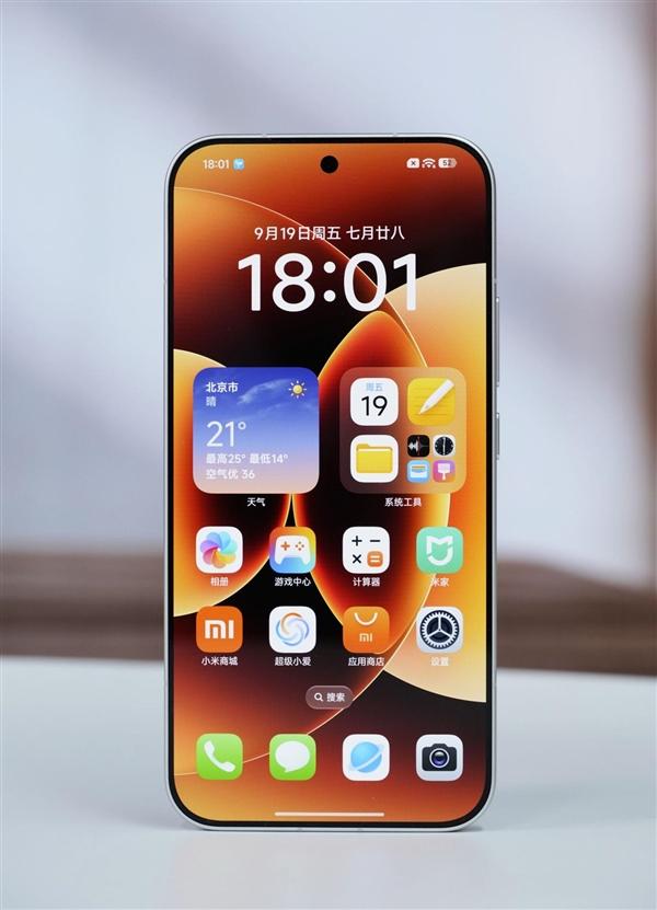 小米17 Pro Max评测：五年高端之路的集大成者