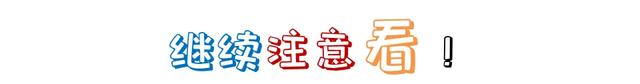 来五四大街这个“文化馆”，一秒魂穿觉醒年代→
