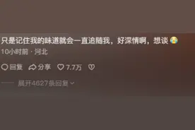 怎么还有人不知道，过山峰蛇蛋不可以碰， 后果瞬间让人瑟瑟发抖！图片