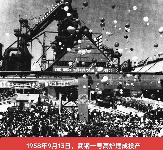 武汉最“硬”景点，毛主席曾在这里观看“现场直播”！