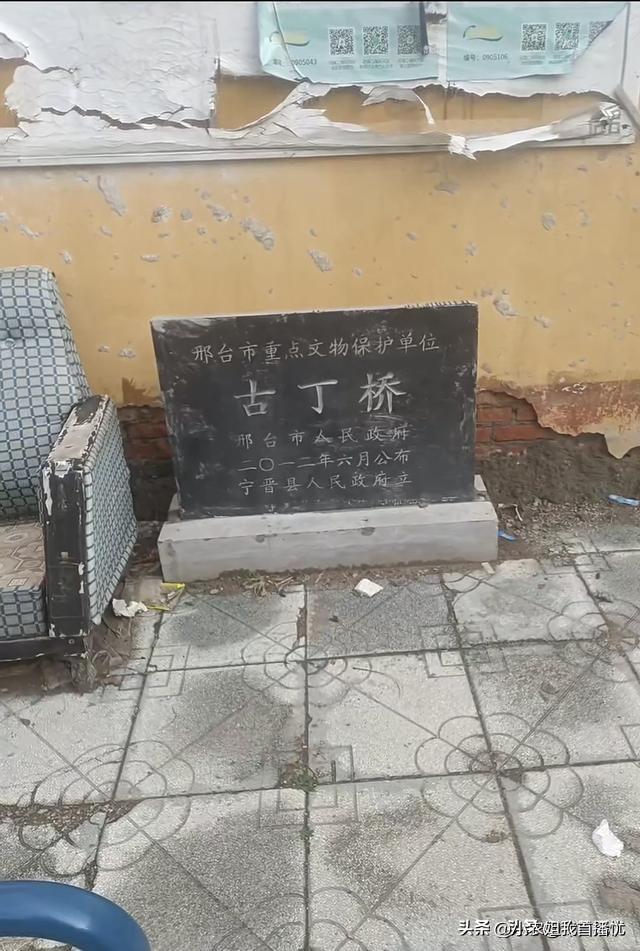 河北小县城，治好了我的精神内耗。