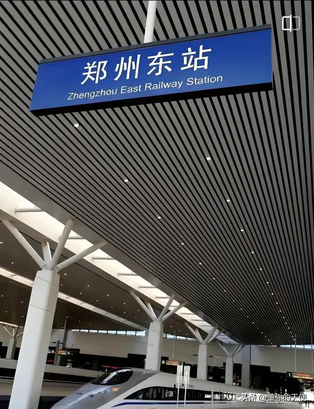 从长期遭受地域偏见，到如今的旅游顶流省份，河南是怎么走过来的