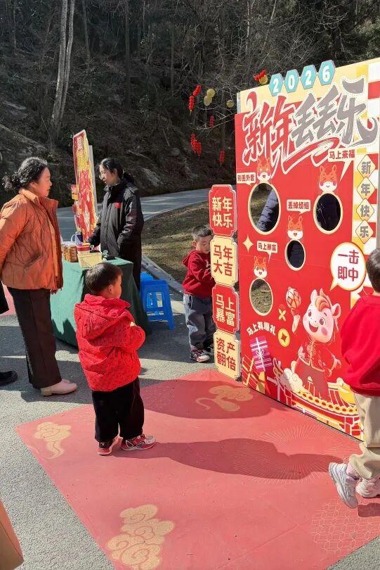 2026 唐家河新春嘉年华 全域嗨玩不打烊