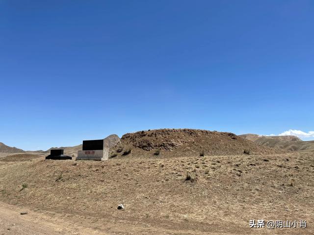 巴彦淖尔市乌拉特前旗小佘太镇田野考察笔记