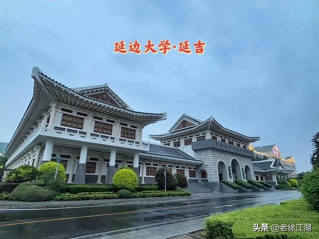延吉：因朝鲜族风情，这座城成了最独特的风景线（附详细攻略）