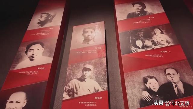 旅发提前看｜聆听激情与信仰的交响——走进邢台抗大陈列馆