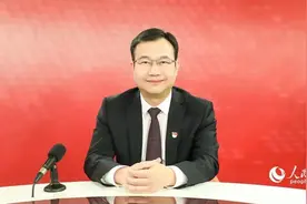 福州新任一位副市长（附简历）图片