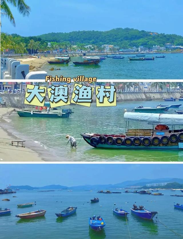 海味阳江:左手海鲜盛宴,右手千年渔风,快来这里赶海呀
