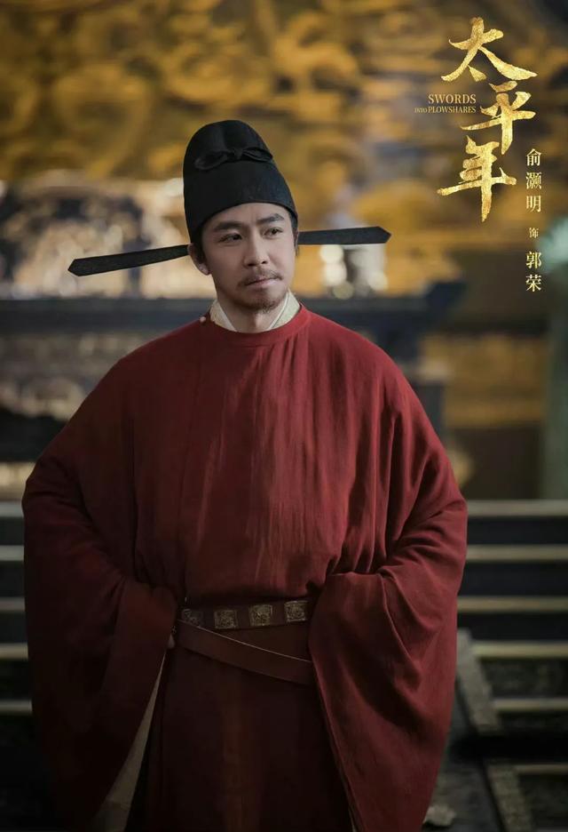 51集！白宇朱亚文主演，董勇梅婷助阵，这才是真正的古装历史大剧