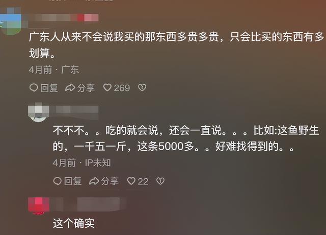 花胶鹿尾巴炖汤 2026年花胶鹿筋煲鸡汤的做 花胶鹿尾巴炖汤 2026年花胶鹿筋煲鸡汤的做