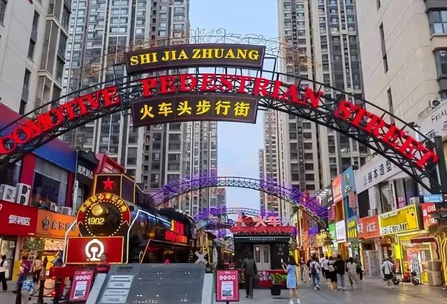 全国最“难”的省会是哪里，最没有存在感省会，也是有国际庄名号