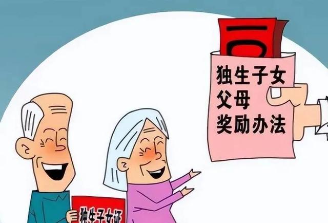 退休人员注意！机关退休新规调整，你是否还符合？