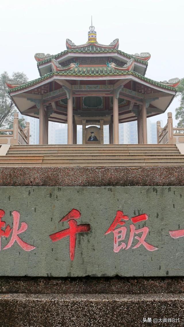认识大美广东的每个县——第20波：海丰