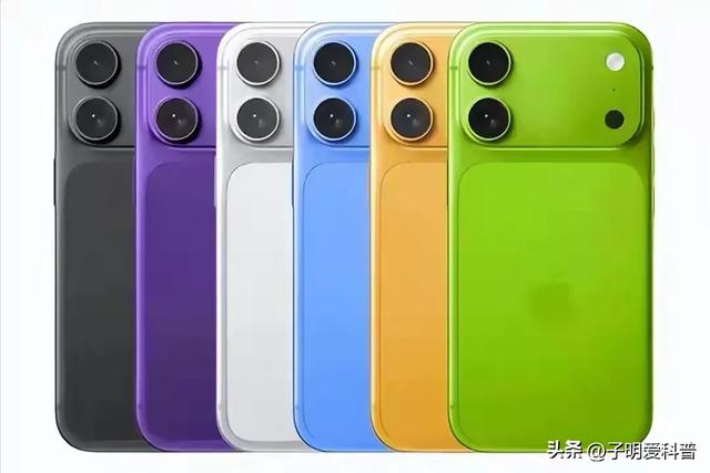 iPhone18标准版配置两极分化！一边大升级一边缩水