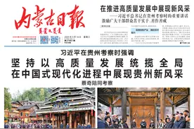 我国首款！内蒙古给牛装上遗传“身份证”→图片