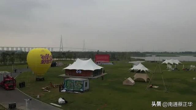 这个周末，苏通乐园三大项目开业！