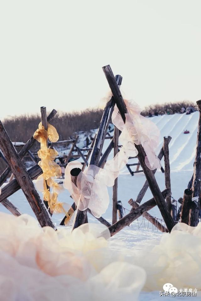 冬游房山！亲子撒欢全天不重样