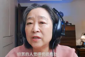 国家一级演奏员评价海来阿木：他没有嗓子，听他唱歌特别费劲！图片