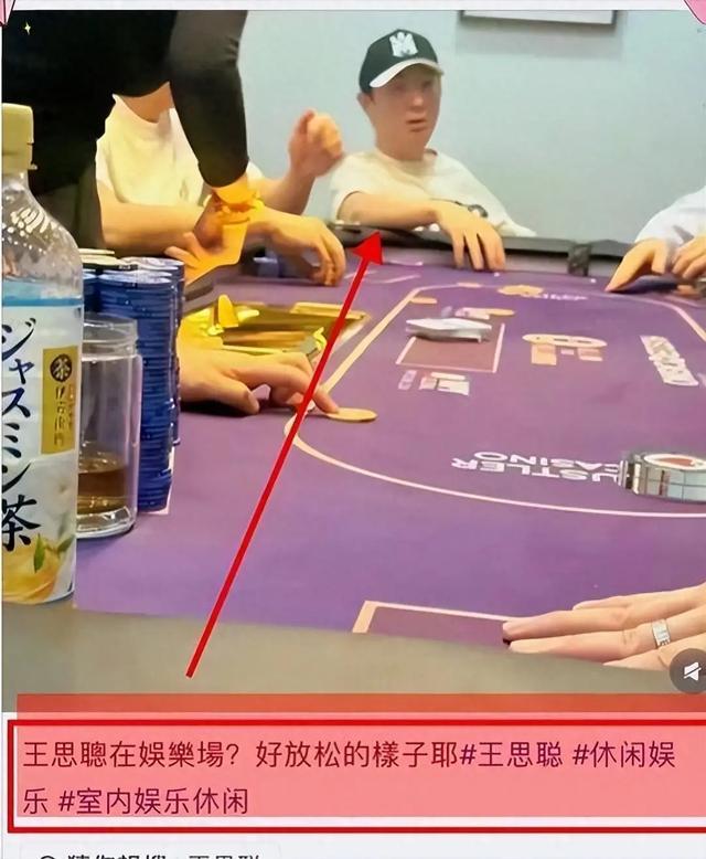 刚还完6000亿外债，71岁的王健林又迎来大麻烦，儿子还在赌场挥霍