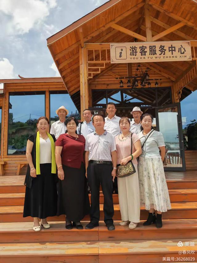 太子雪峰山庄2025年读书会活动掠影
