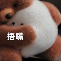 暴涨 600 万粉，现在的新晋网红，变样了...