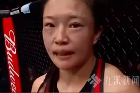 祝贺！针灸医师拿下女子格斗冠军图片