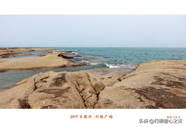 山东行游影记（87）—日照灯塔风景区