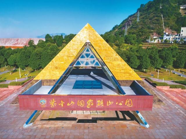 震撼！720°云端漫游龙岩世界地质公园