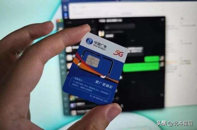 19元套餐还能买？江苏有线和移动“谈崩”了？