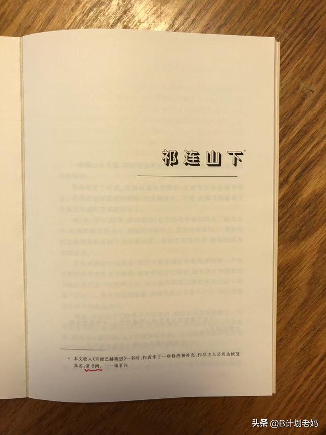 大成敦煌：去深圳南山博物馆，看华南区规模最大的敦煌文化艺术展